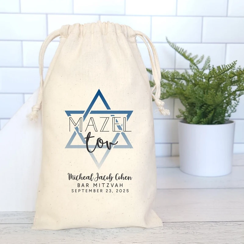 

5pcs Personalized Bar Mitzvah Favor Bags Custom Jewish Birthday Drawstring Candy Bags Bachelorette Party Decoration Accessories