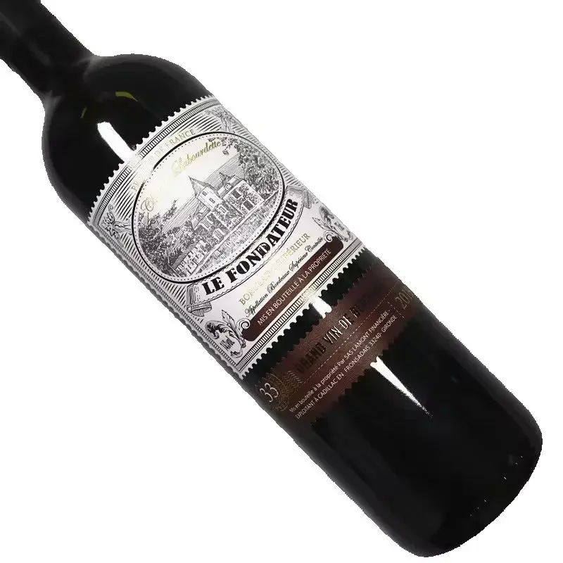 Custom Brown Foil S…