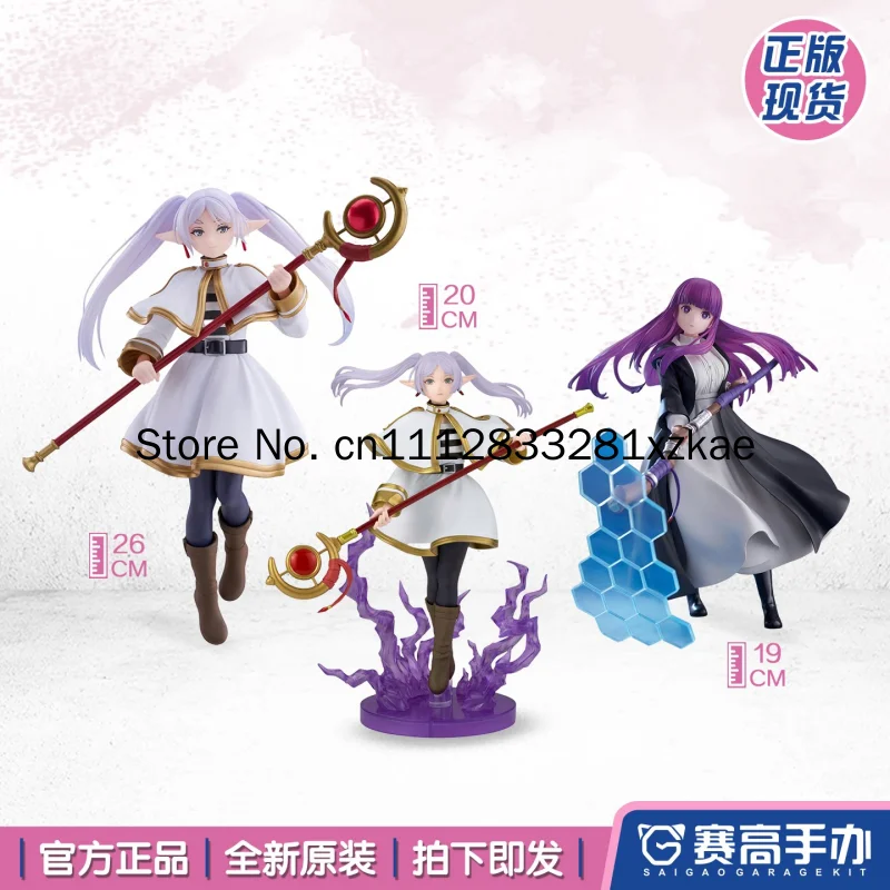 Banpresto Grandista Frieren Beyond Journey'S End Anime Figure Collectible Desktop Decoration Model Toy For Anime Fans In Stock