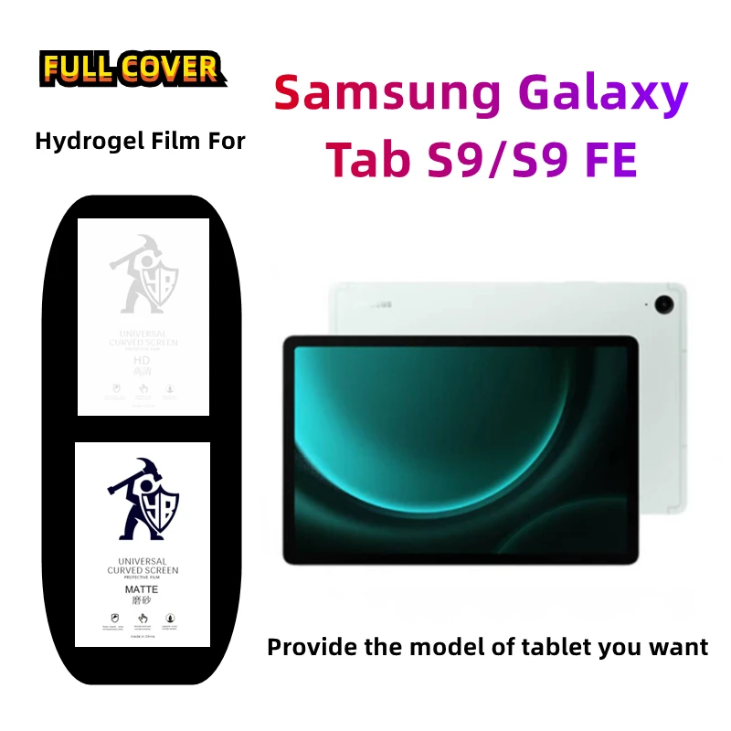 2Pcs Matte Hydrogel… - image