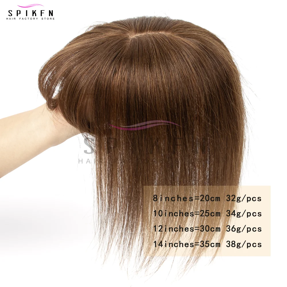 Spikfn 8 "-14" topper de cabelo humano 8x12cm base de cabelo respirável peças de cabelo reto natural para mulheres perda de cabelo ou franja penteado