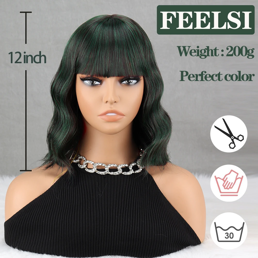 Short Bob Wavy Hairstyle Forest Dark Green Red Ombre Blonde Shoulder Length Wig For Women Halloween Cosplay Synthetic Fiber