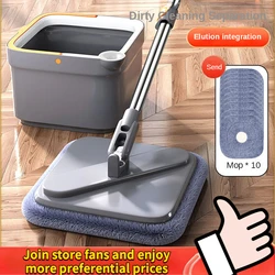 Sewage Automatic Separation with Bucket Spin Mop Hands Free Squeeze Mop Flat Mop Floor Cleaner with Washable Microfiber Cloth