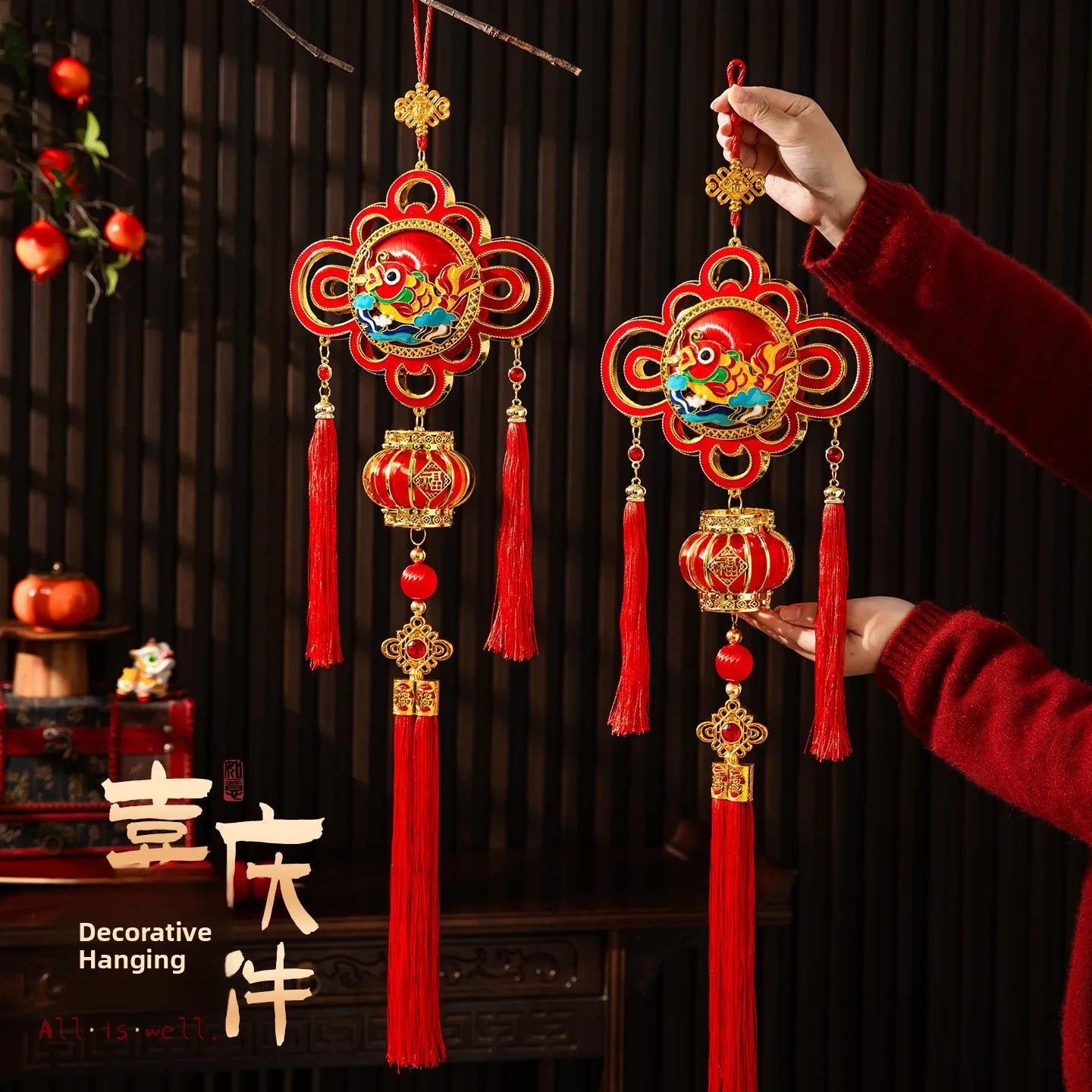 

New Year Aosphere Decorations Gyrating Lantern Ornament Year Entrance Wall Baund Decorations Non-Turning ort S...