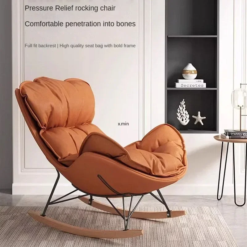 Rocking Reclining Adult Living Room Home Single Lounge Lazy Sofa Lobster Snail Chair Furniture كرسي استرخاء