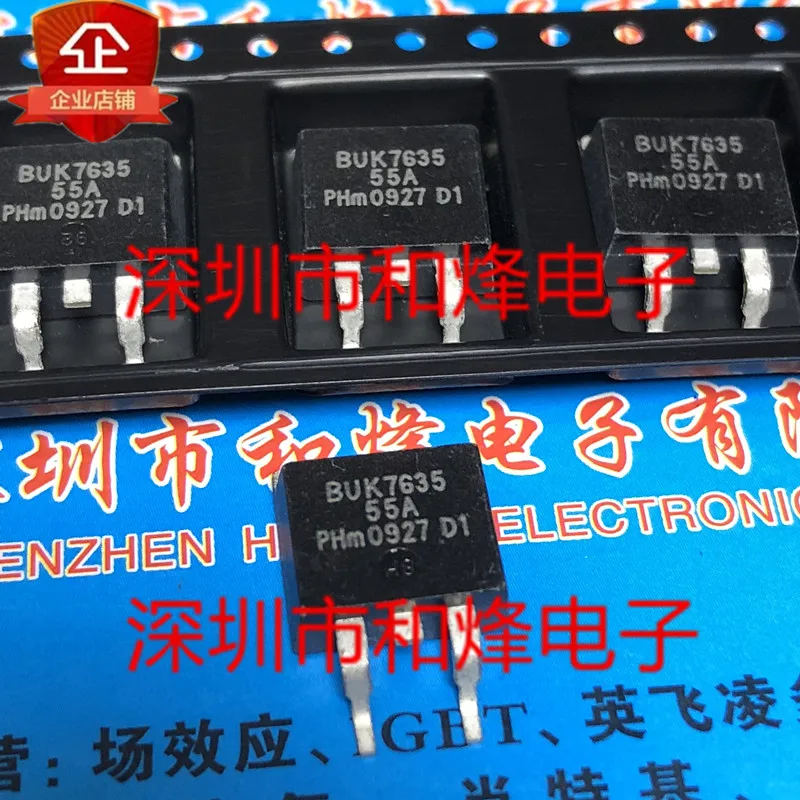 free shipping  BUK7635-55A  TO-263 55V 35A       10PCS