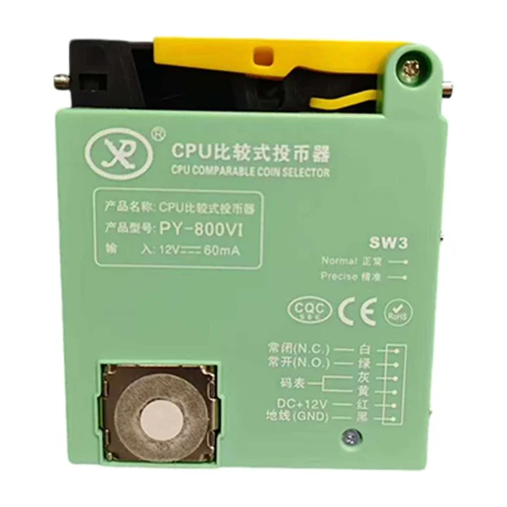 PY-800VI CPU Comparable Coin Selector, Electronic Coin Acceptor Validator for Arcade & Vending Machines, Anti-phishing