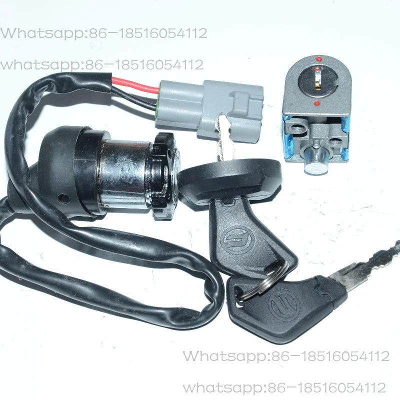 

Applicable 450 625 850 800 1000 ATB accessories lock assembly key electric door switch.