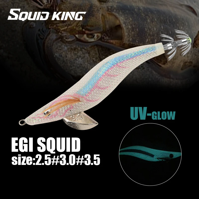 FSDZSO Squid Bait  2.5# 3.0# 3.5# Artificial Jigging Lures Slow Sinking Strong Hooks Sea Fishing Octopus Cuttlefish Luminous EGI