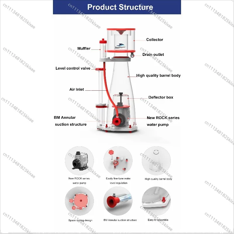 For Aquarium Marine Interior Protein Skimming Curve 7 Extreme Acrylic and Plastic 18W Power 220V Fingerling Filter Media
