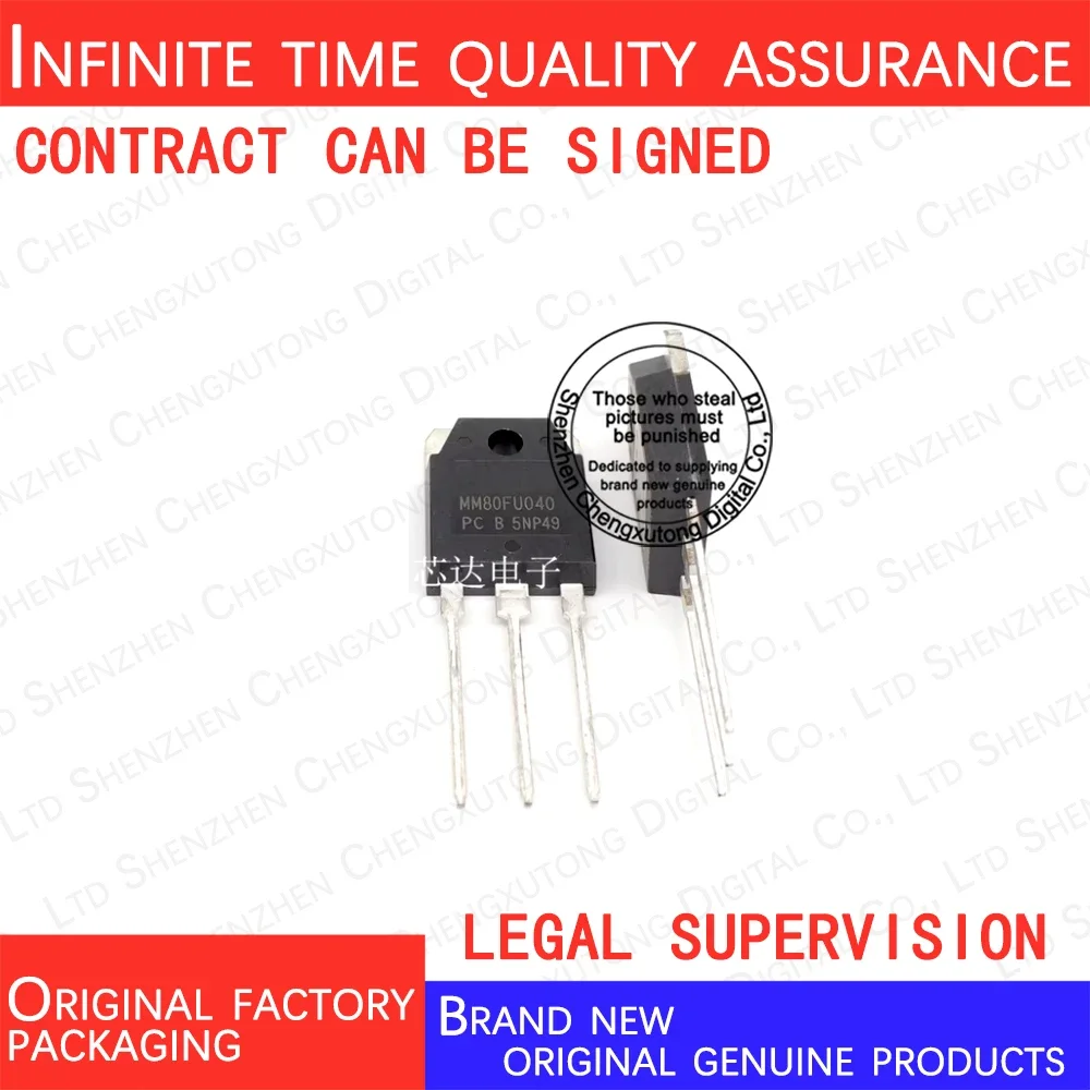 

5pcs/lot MM80FU040PC MM80FU040 TO-3P 100% genuine stock in brand new original packaging