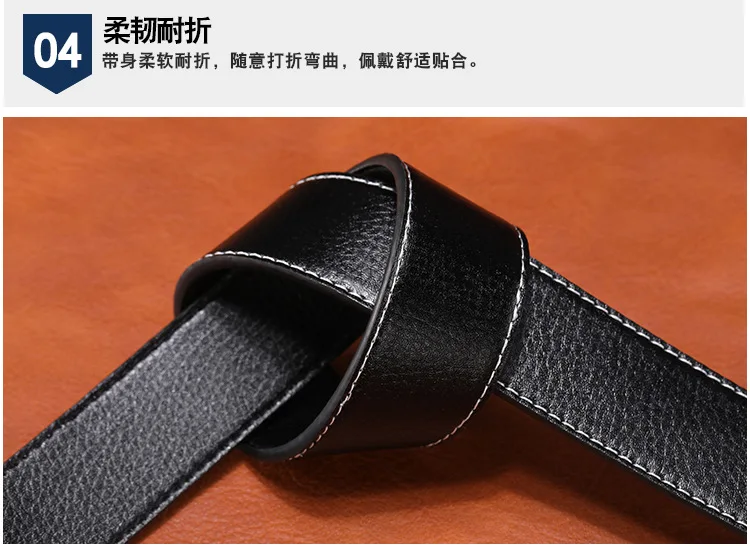 Herren-Gürtel mit 3,7 cm breiter, perforierter Glattschnalle – Modischer, vielseitiger Business-Gürtel mit H-Buchstaben-Ersatzschnalle und separatem Gürtelband – Detail 8
