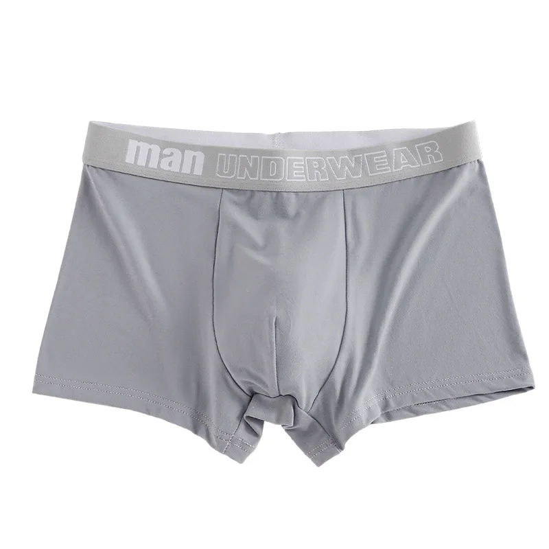3pcs Men's personalized solid color flat leg pants, comfortable, casual, and sporty square leg pants, men's underwear