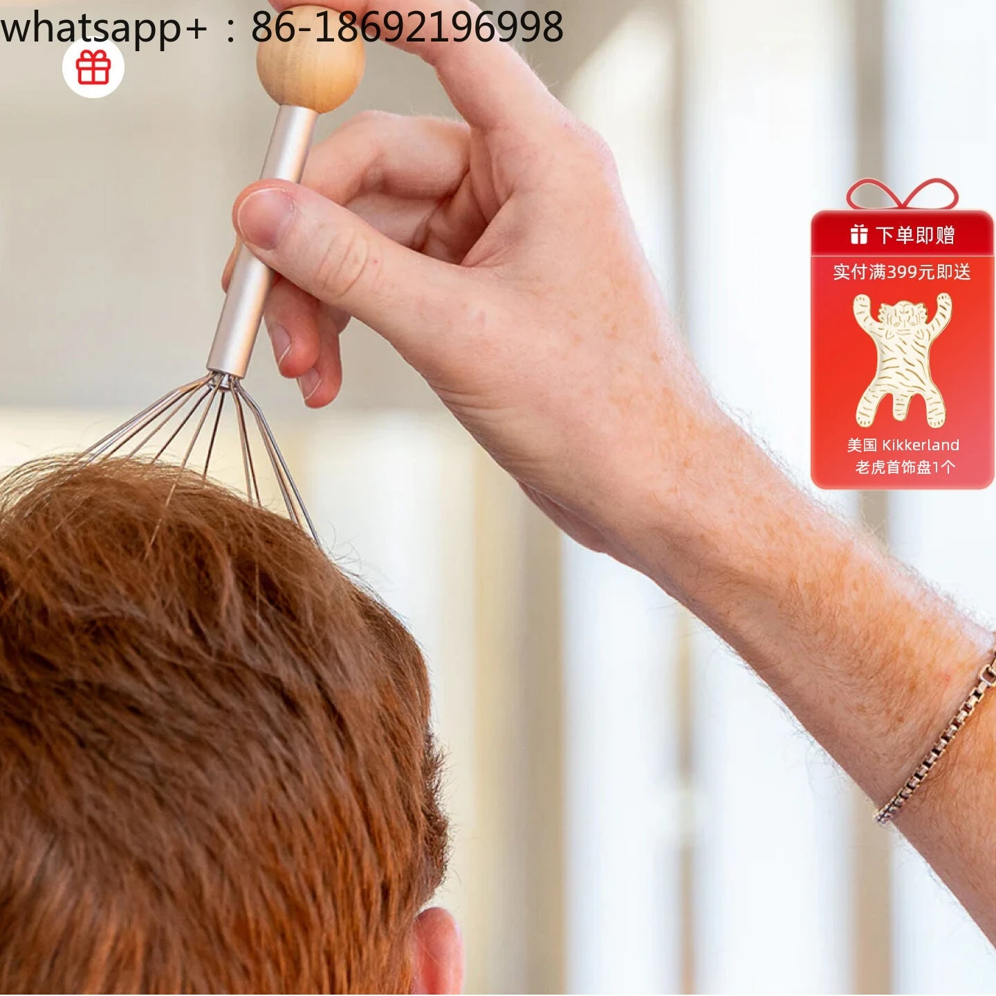 Head Massage Pen Soul Extractor