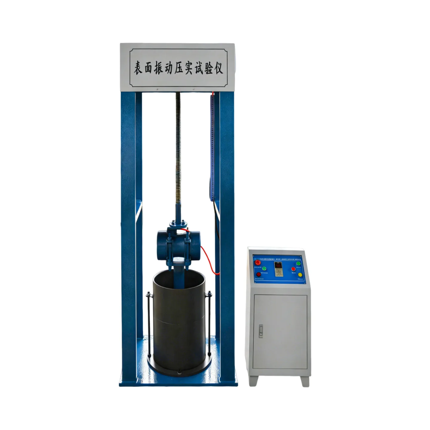 

Digital surface vibration compaction tester for surface vibration compaction of road materials
