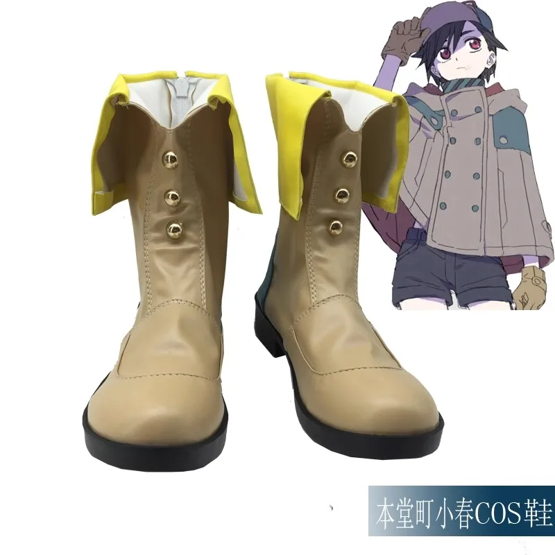 

ID INVADED Koharu Hondomachi Cosplay Costume Shoes Handmade Faux Leather Boots