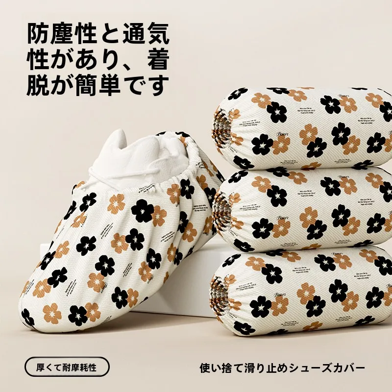 使い捨て靴カバー屋内用厚手不織布靴カバー滑り止め耐摩耗性家庭用ゲスト用特別靴カバー