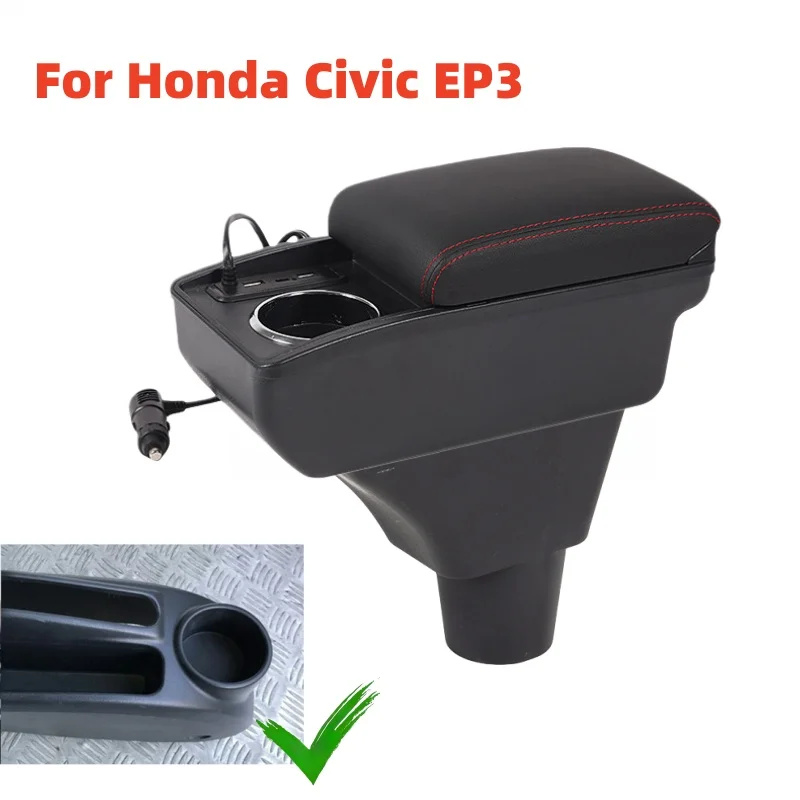 

Подлокотник для Honda Civic EP3 новой модели, центральная консоль с отсеком для хранения и подставкой для кружки с быстрой зарядкой