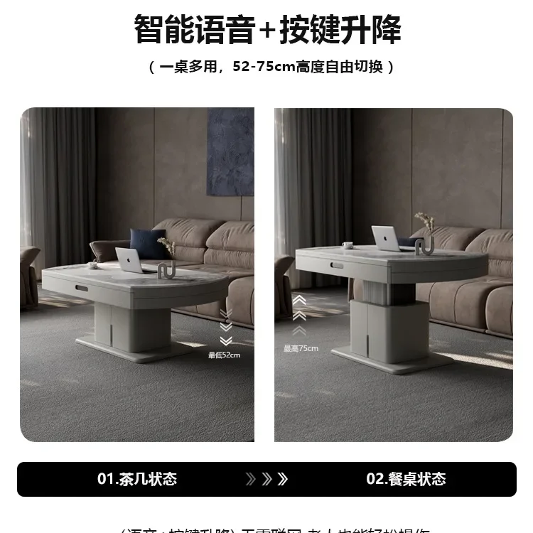 coffee table dining table dual-purpose small apartment living room home multi-function light luxury two-in-one coffee table