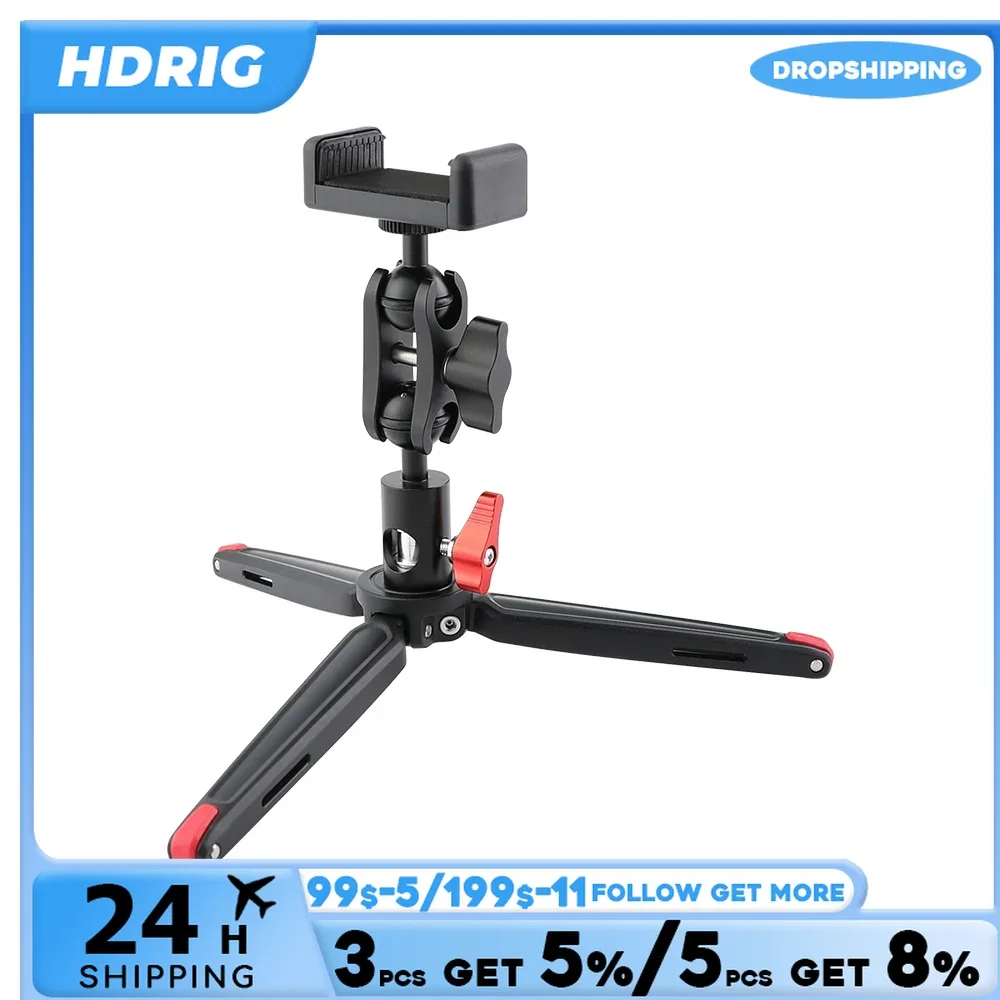 HDRIG Robust Foldable Mini Tabletop Tripod + Smartphone Clip + Ball Head Peapod Holder With Light Stand Head for Micro Photograp