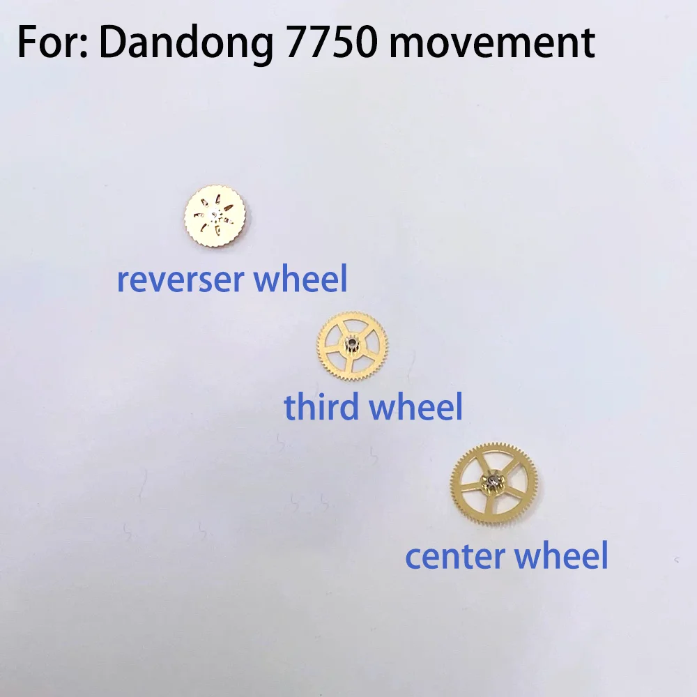 Watch Repair Accessories Center Wheel Third Wheel Reversing Wheel Suitable for Domestic Dandong 7750 Movement