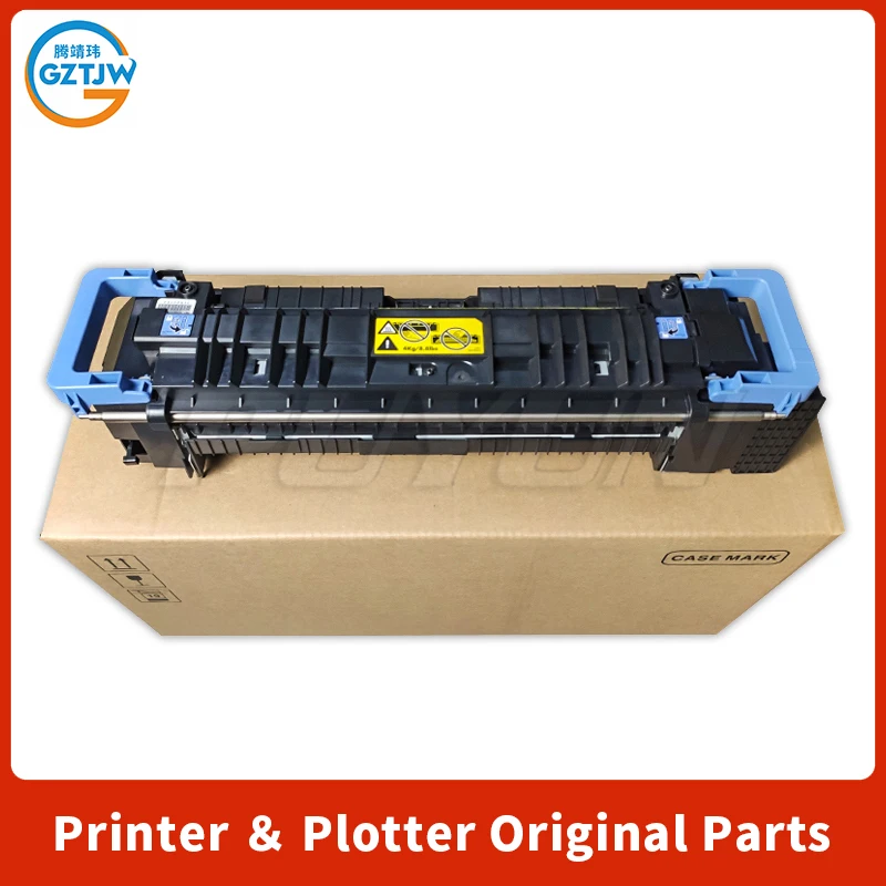 Imagem -06 - para hp M855 M880 Fuser Unidade de Montagem Kit Fuser C1n58a C1n54a C1n5867901 C1n54-67901 Novo