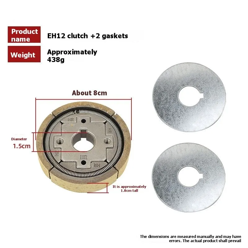 Y42A-Clutch Assembly For GX160 Impact Rammer For EH12 Engine- Complete Set Featuring 15Mm Bore Fitment