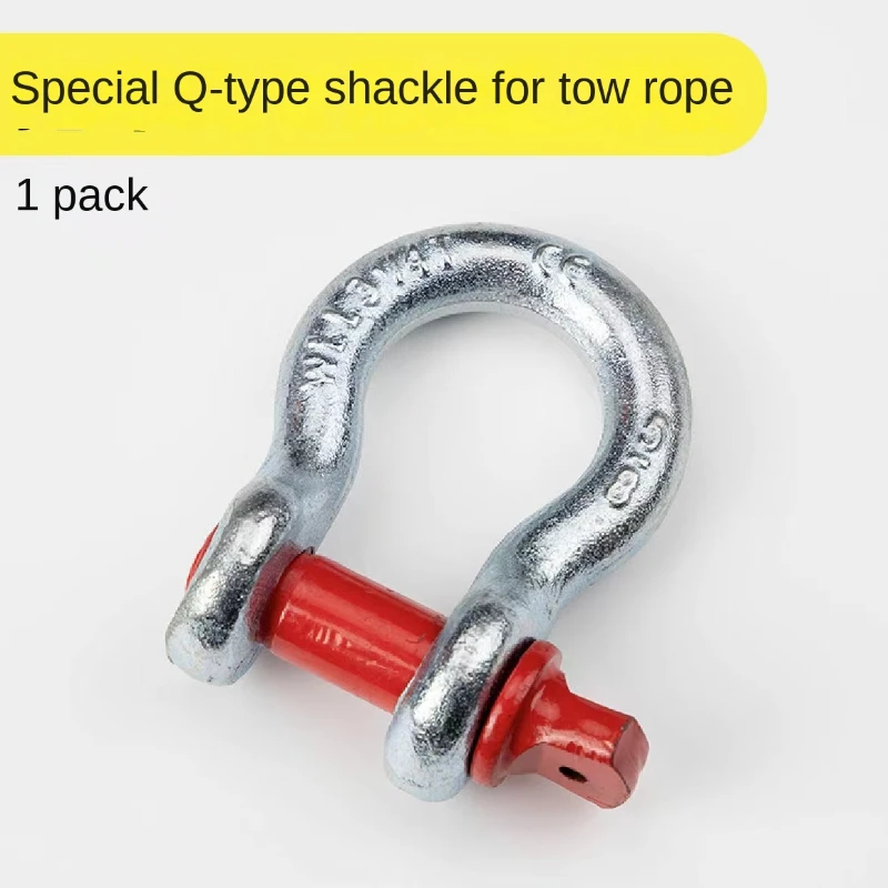 Car Outdoor Off-road Trailer Tow Rope Emergency Rescue Rope Thicker Car Nylon Pulling Rope Reliable and Wear-resistant Rope image 3