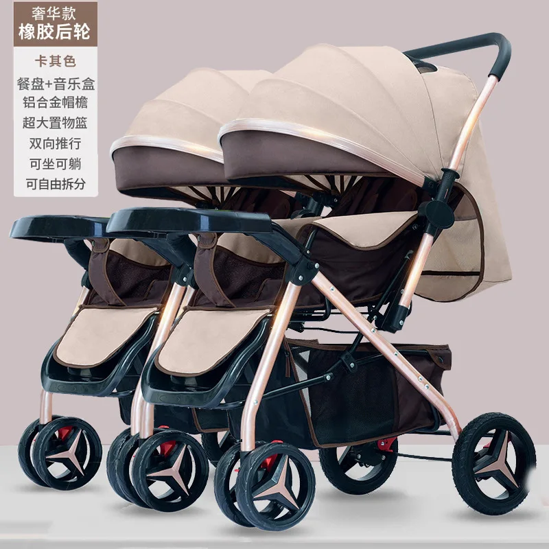 

Twin Baby Stroller Lightweight High in Landscape Portable Can Sit or Lie Down Detachable Foldable and Versatile