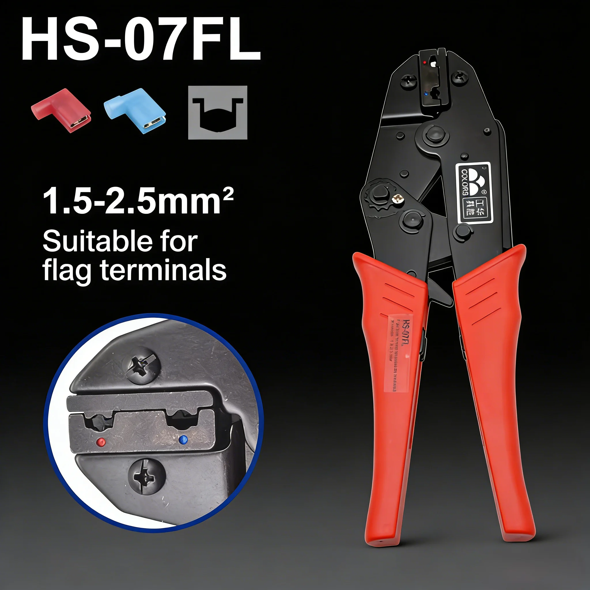 9-Inch HS-07FL Flag Type Female Insulated Terminal Crimping Pliers 1.25-2.5 Square Metres Tool for Electrical Wiring