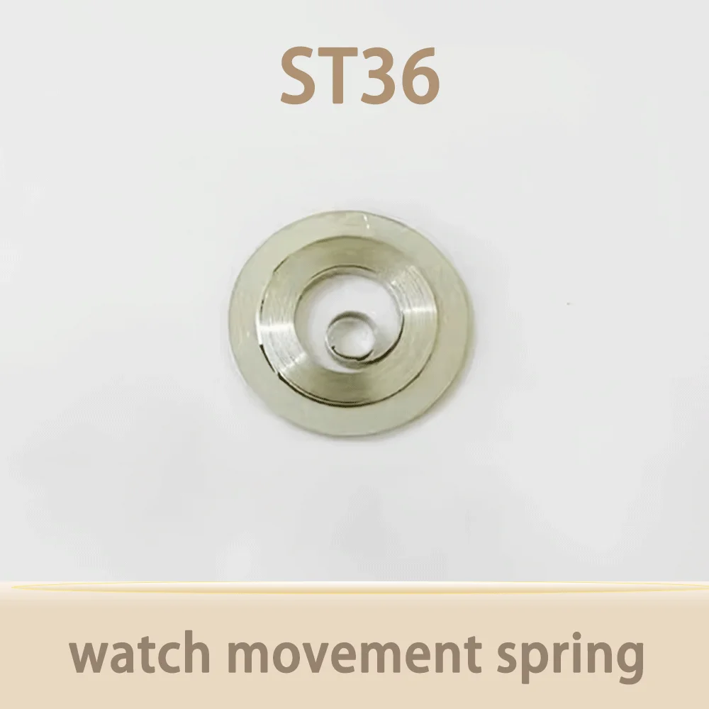 Watch Movement Acce…