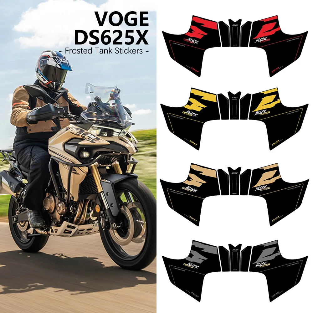 ds625x-625dsx-2025-アクセサリー-voge-dsx625-dsx-625-dsx-オートバイつや消しタンクステッカーアンチスクラッチ保護ステッカー