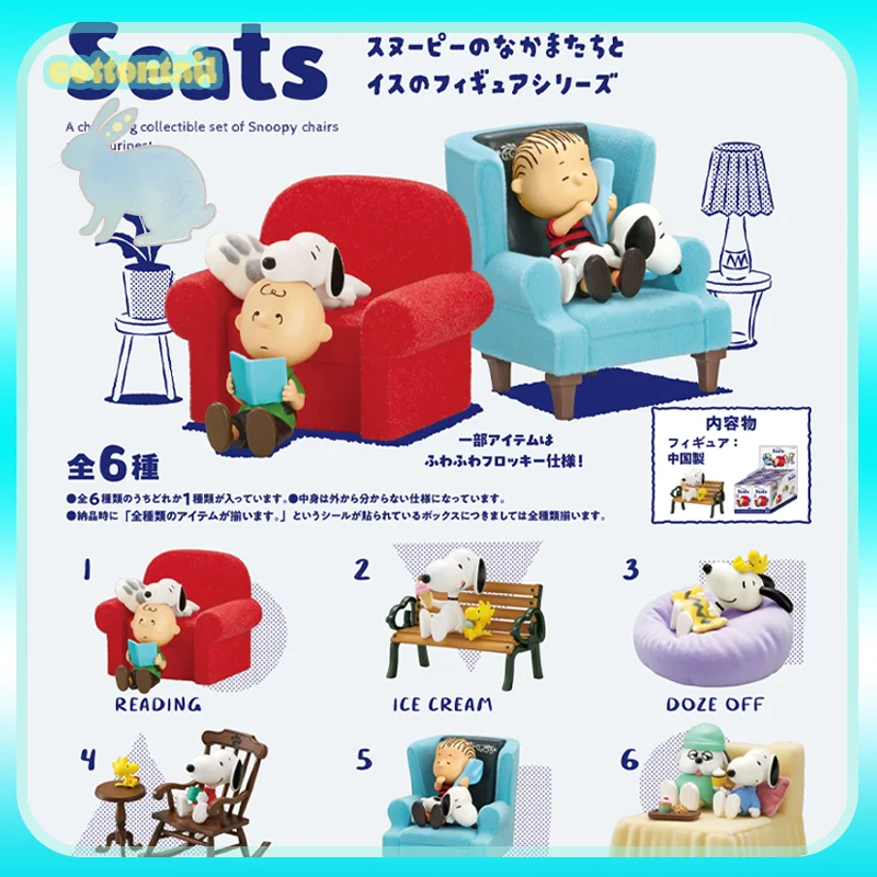 Original Re-Ment Figurenbox SNOOPY Seats Serie Blindbox Miniatur-Szenen-Spielzeug Rement Sammlerstücke Geschenke