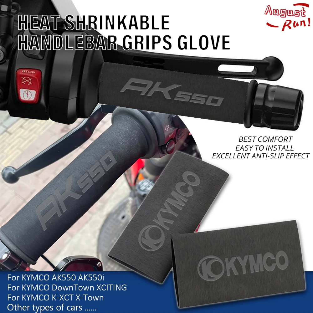 For KYMCO AK550 / i DownTown XCITING X-Town K-XCT KRV RK Racing Motorcycle Nonslip Rubber Heat Shrinkable Handlebar Grips Cover