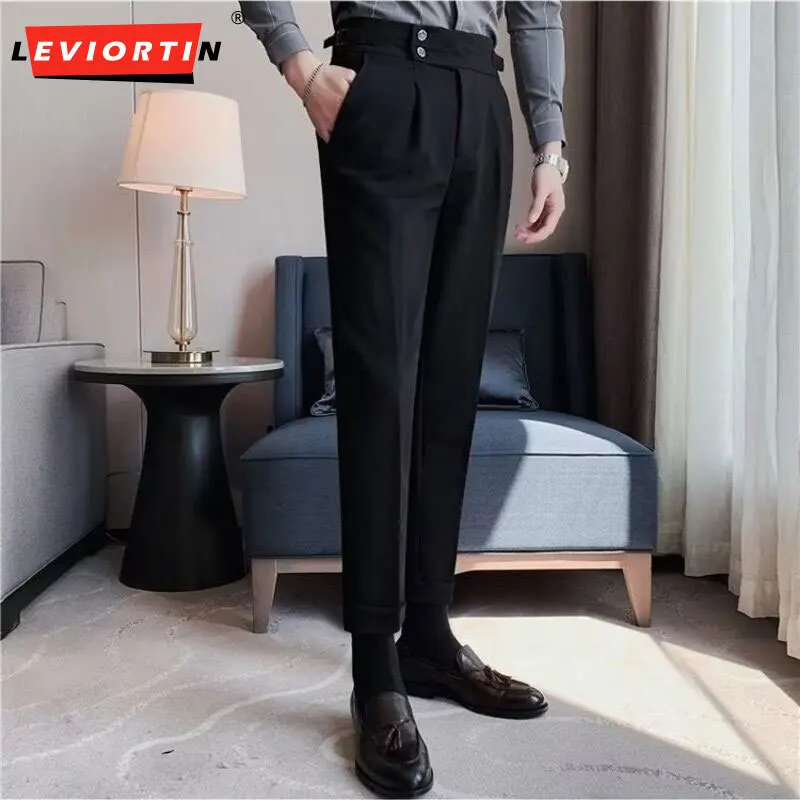 Men's minimalist Korean version trendy business no iron suit pants Spring and Autumn New solid color straight tube casual pants