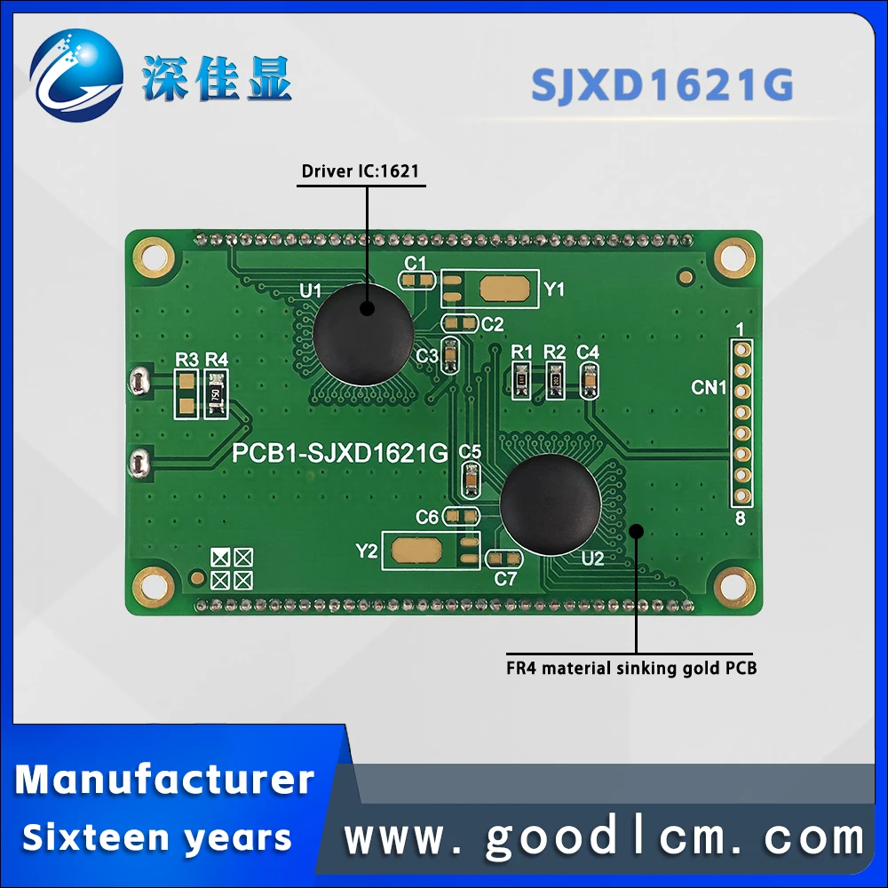 energy conservation Segment code LCM display module SJXD1621G HTN positive display household appliance instrument LCD screen