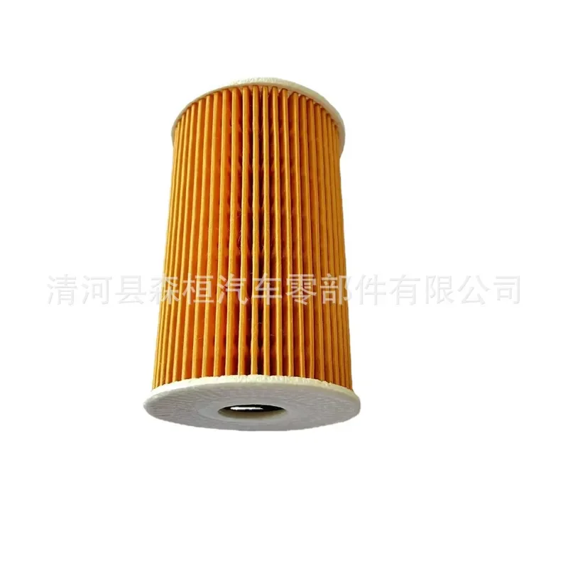 for Hyundai IX35 Kia Sorento Oil Filter 26320-2F000 Engine Auto Parts Replacement High Quality Durable Performance - view 2