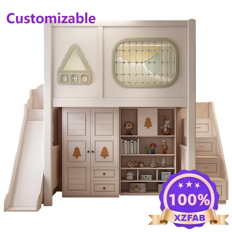 Factory Direct 2026 Children go to bed, desk, high and low bed, with desk, wardrobe, integrated bed, combined staggered bunk