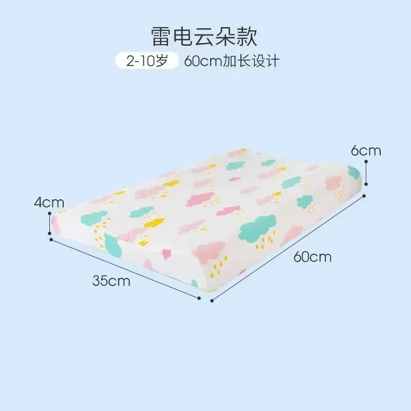 

Детская латексная подушка, низкая подушка для взрослых, ультратонкая детская защита шеи из тайского натурального латекса, чтобы помочь спать