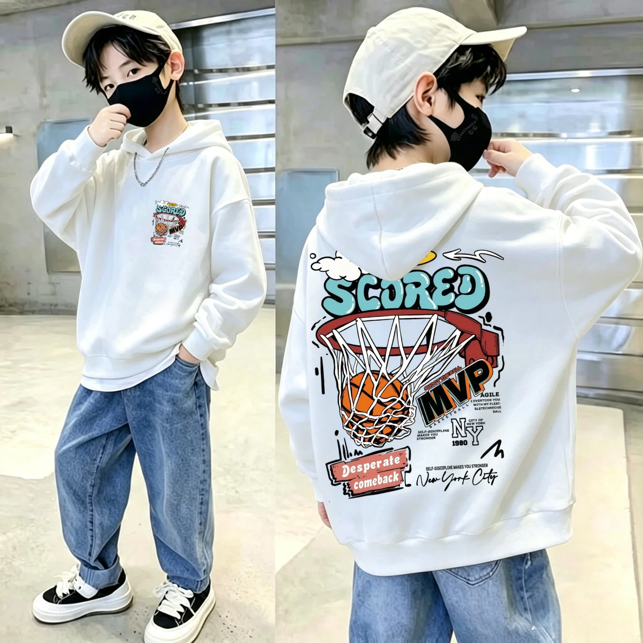 Kids Kids Hoodie Sweatshirt Autumn Winter Street Basketball Hoop MVP Graphic Print Casual Loose Long Sleeve Top - Aliexpress Deal
