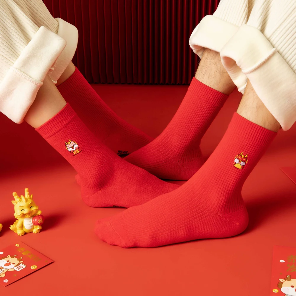 Calcetines rojos chinos tradicionales para hombres y mujeres, dragón con bordado de palabras chinas, Año Nuevo, boda para amantes, calcetines de la suerte con caja