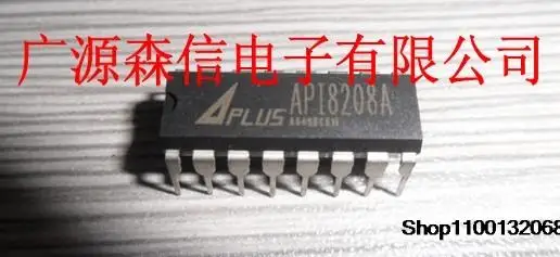 

10 шт. IC API8208A