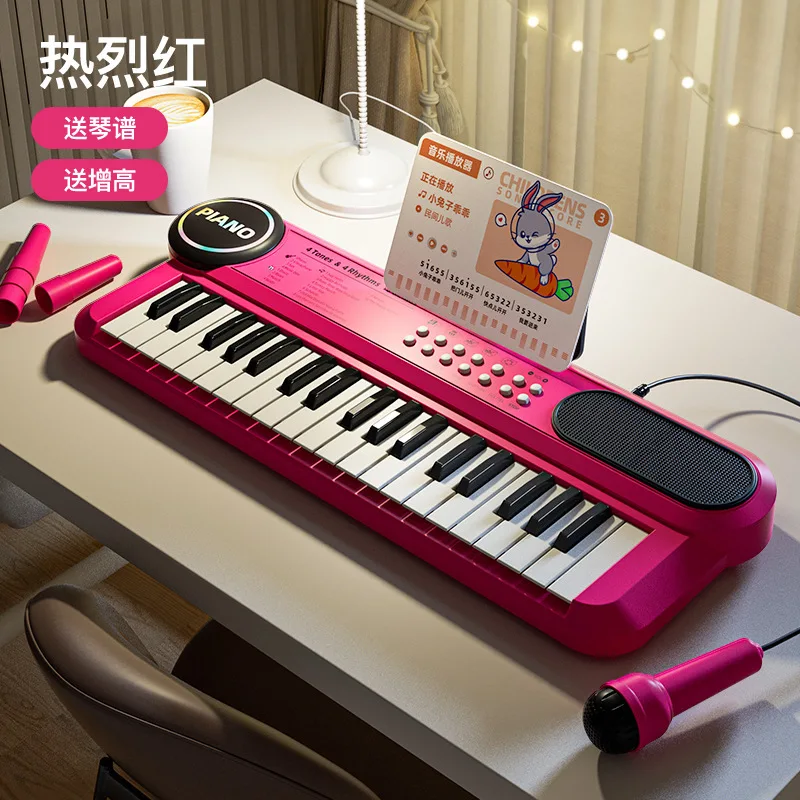 

37 Keys Kids Electric Piano with Microphone, Educational Musical Toy for Singing kids toys for girls