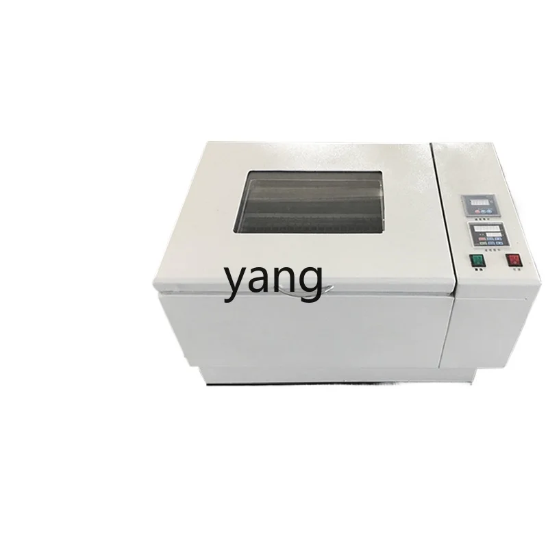 

YJQ digital display constant temperature water bath oscillator laboratory constant temperature oscillation