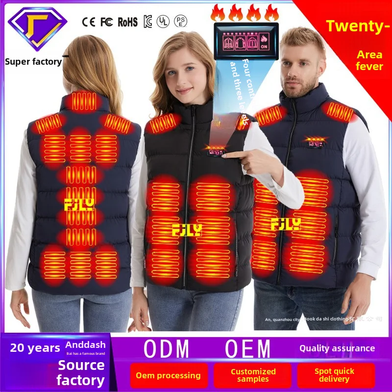 

NewUSBSelf-Heating Vest Men's and Women's Intelligent Heating Clothes Full Body Constant Temperature Four Control 21 District He