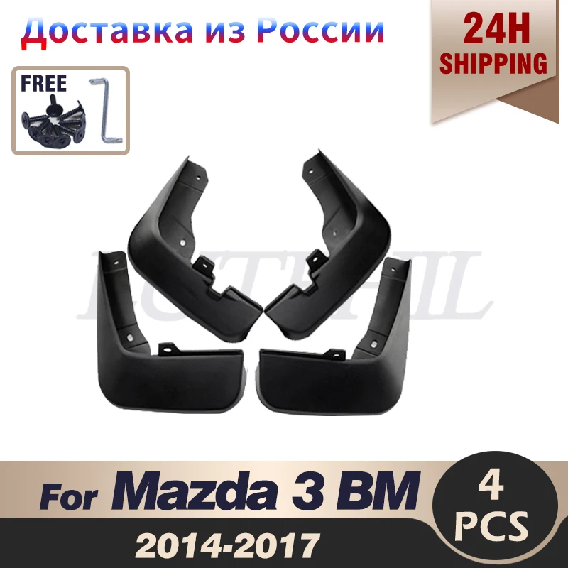 

Front Rear Molded Mud Flaps For Mazda 3 (BM) Axela 4-Door Sedan 2014-2017 Mudflaps Splash Guards Mud Flap Mudguards 2015 2016