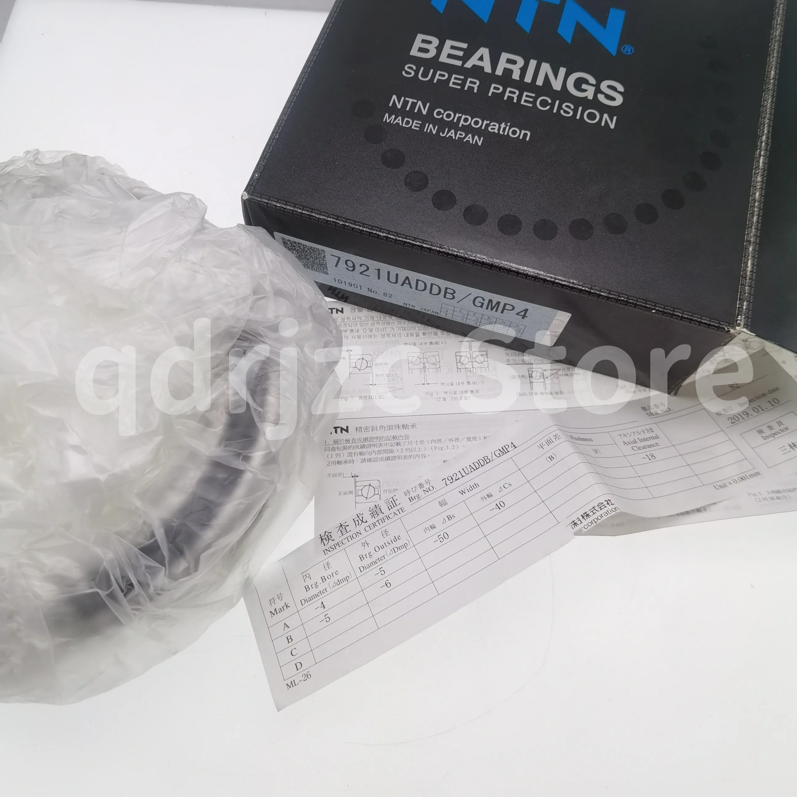 N-T-N precision angular contact ball bearing 7921UADDB/GMP4 back-to-back combination