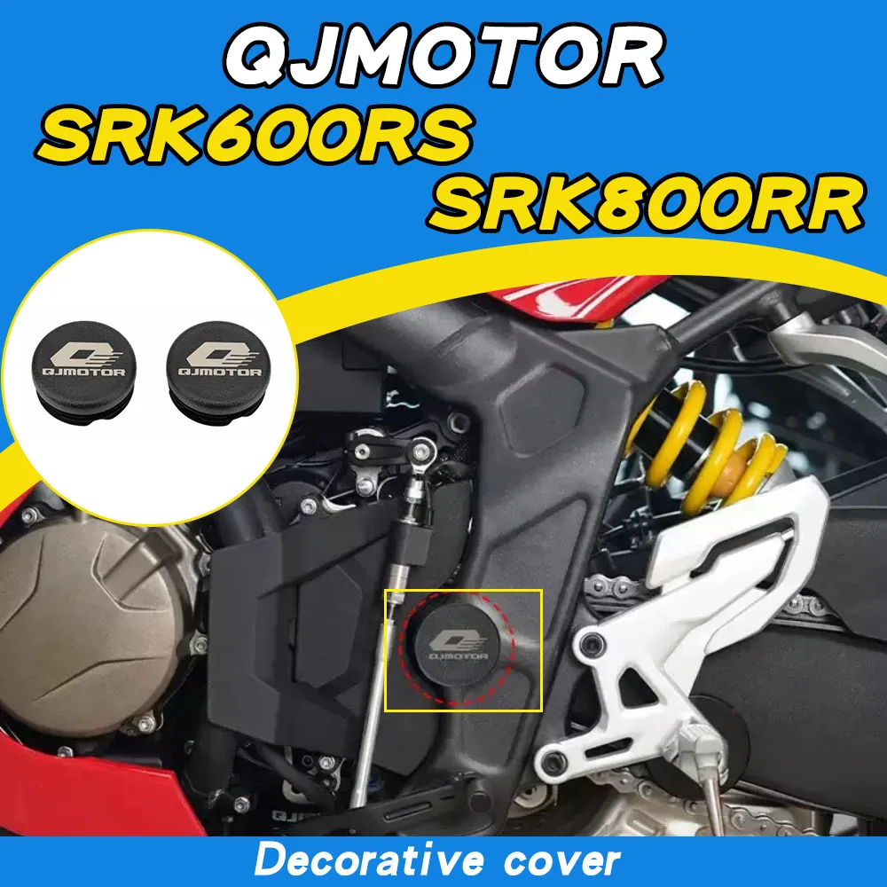 

Compatible with QJMOTOR SRK600RS and SRK800RR: Frame mounting cover, body waterproof cover, and dustproof accessory.