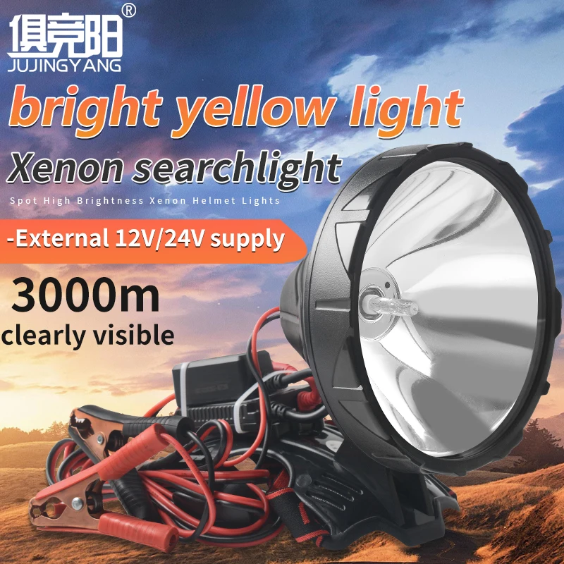 

High power 220W headlamp outdoor camping fishing 12V xenon lamp 24VHID spotlight strong light long-range headlight