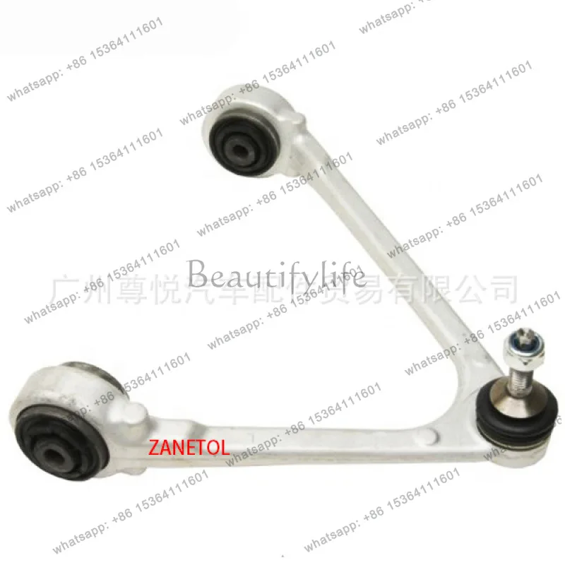 

Suitable for '02-05 car upper suspension L 6W4Z3085AA